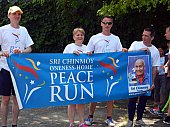 Peace_Run_104.JPG